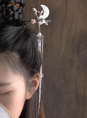 Chinese Hanfu Hair Accessories Hairpins For Women Flower Pea