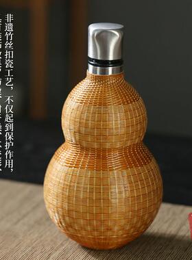 纯钛葫芦杯竹丝竹编保温杯便携大容量斜挎小水壶葫芦水杯酒壶酒瓶