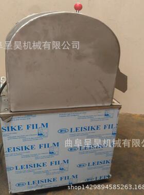 多用途离心切片机冻鱼丸切片机随机下料产量直销北京米线馆使用