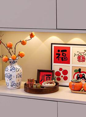 关新年氛围置乔迁全新居布之喜装饰搬家入宅仪式用品礼物套202601