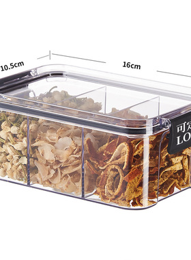 密封罐食品级花茶收纳收纳储物罐