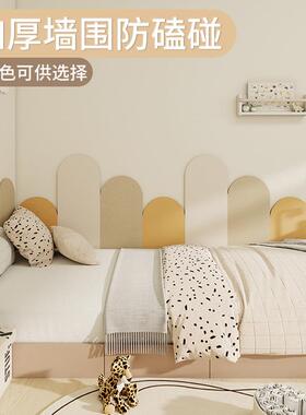 幼儿园环创廊教室墙面防撞墙护板走毛毡墙贴3d立BZ2303-1体圆免打