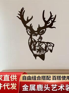 17寸装头艺术饰家居装饰金属工艺品独立站跨境爆厂详情咨询家品直