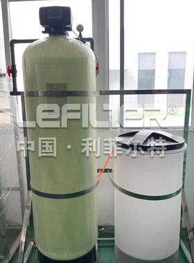LFRH-5全自动软化水设备树脂软化水去钙镁离子养殖锅炉水除水垢
