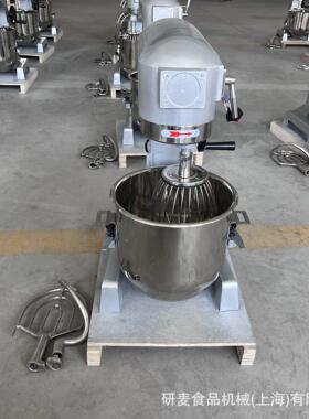 烘焙房小型搅拌设备多功能打蛋机奶油打发机10升搅拌机可改电压