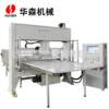 Customized gantry fabric cutting machine Intelligent CNC die cutting machine Shoe factory cutting equipment Fully automatic cutting machine