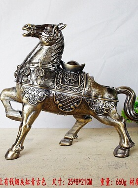 狮子王烟灰缸金属彩绘装饰摆件