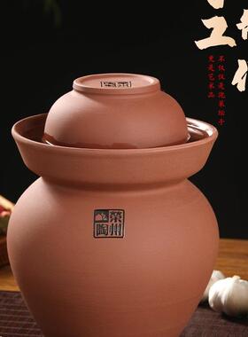川泡菜菜坛泡老式土陶菜坛子家用411无四釉泡酸坛四川泡菜罐