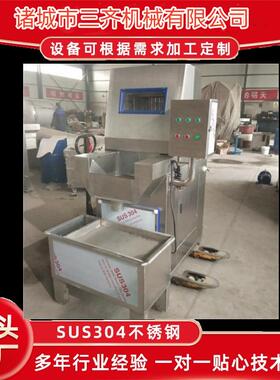盐水注入机器全自动盐水注射机鸡鸭鹅猪牛肉类快如腌制入味机器