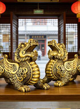 黄铜貔貅摆件公母一对家里客厅店铺招镇八方来财铜质皮休大号皮丘