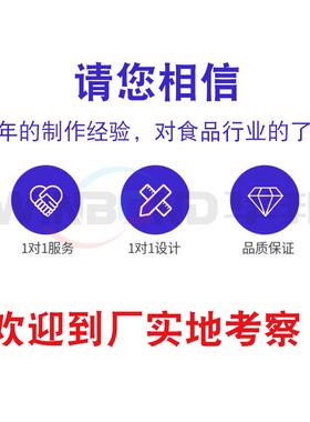 琥核桃搅拌炒363 电珀磁炒锅锅 不锈钢材质食堂大型炒锅 炒仁菜机