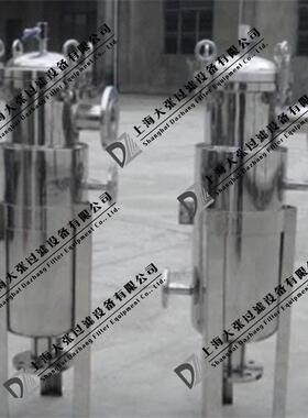 上海大张过滤介质蒸汽的夹套保温袋式过滤器精密过滤多袋式