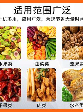 商用果蔬真空低温油炸机秋葵香蕉片油炸设备vf香菇脆油炸脱水机