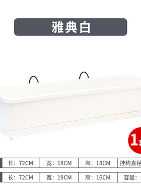 源头批发欧林阳台庭院种菜花瓶