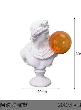 可凡北欧创意吹泡泡人物雕塑摆件现代样板间客厅装饰柜家居装饰品