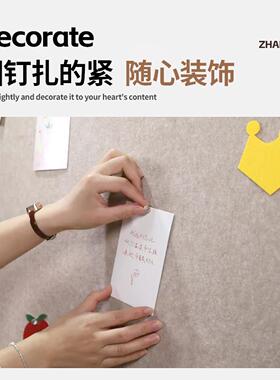 毛毡墙贴照片墙学校展示背景公告栏软木板装饰幼儿园教室荣誉作品
