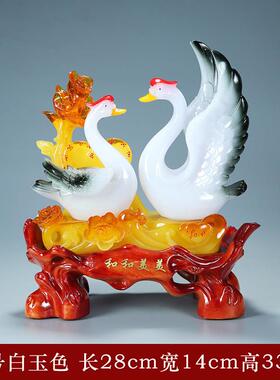正品盛电开的财富牡花篮饰品家庭装客厅视柜酒柜装饰乔丹迁结婚礼