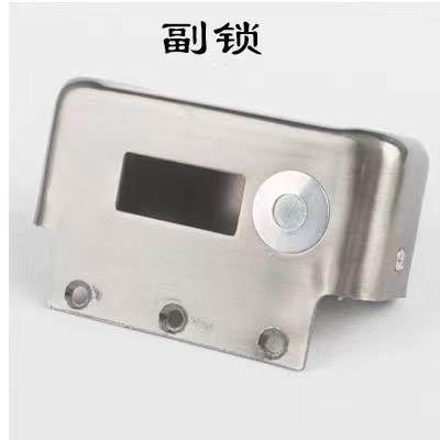 固态牛头智能锁配件马达霍尔感应副锁锁体电路板,淘宝优惠券,粉丝福利购,淘宝优惠卷