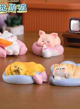 微景观可爱趴趴睡觉猫狗猪兔子动物公仔装饰品配件桌面车载小摆件