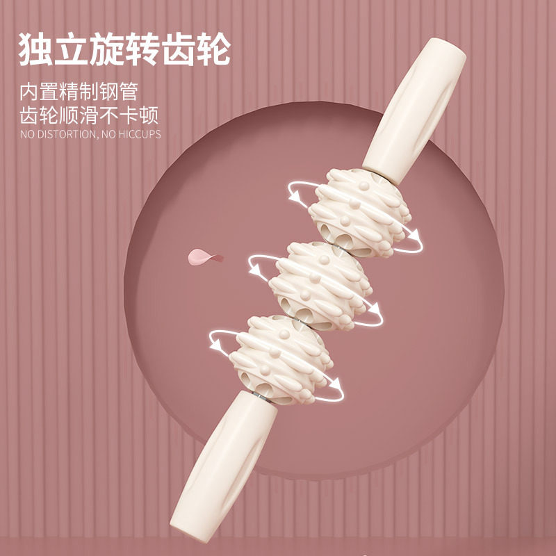 瑜伽狼牙棒刺猬球深度按摩小腿肌肉放松滚轴健身筋膜棒滚轮长高,淘宝优惠券,粉丝福利购,淘宝优惠卷
