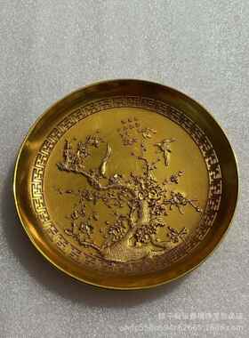 新款直销纯铜年年有鱼盘子摆件水果盘供盘家用 仿古工艺品黄金碟