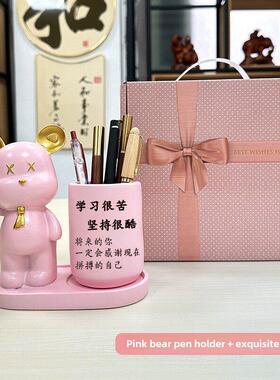 学习是辛苦的，坚持是酷的，学习励志笔筒饰品，高中，初中，男孩