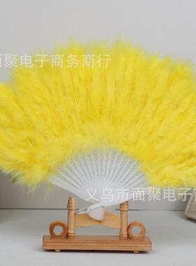 21片羽毛工艺品 羽毛扇子 绒毛扇 表演扇子 彩色羽毛扇 多款颜色