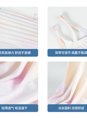 2025夏季新款冰丝面罩小孩挂耳