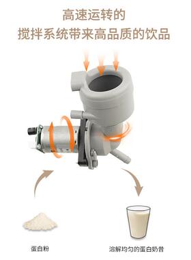 24小时无人自助智能售卖蛋白粉售货机多种饮品混搭自动落杯压盖持