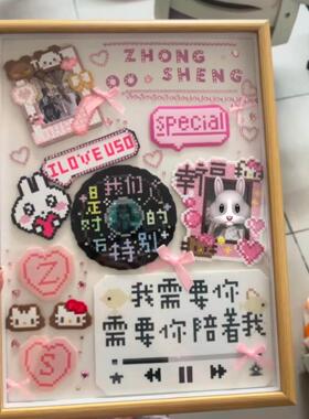 拼拍豆情侣相框成品 闺蜜礼物生日纪念日品礼纯手工相框 立得照片