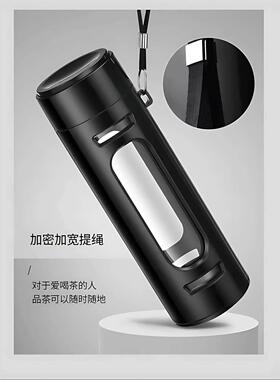 白领水杯大容量玻璃杯男女便携防摔随手子商务双层隔热塑玻泡茶杯