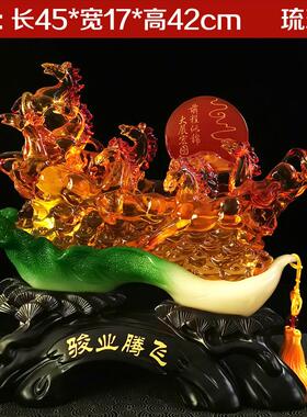 骏马件工品艺品招财生肖马开业礼办公骏业腾飞室桌面摆八摆设树脂