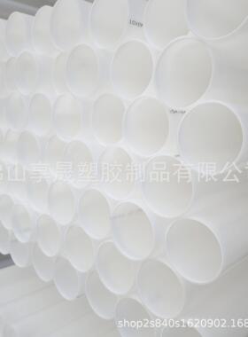 厂家hdpe白色电力电缆通信管110pe管非开挖拖拉管路灯穿线管