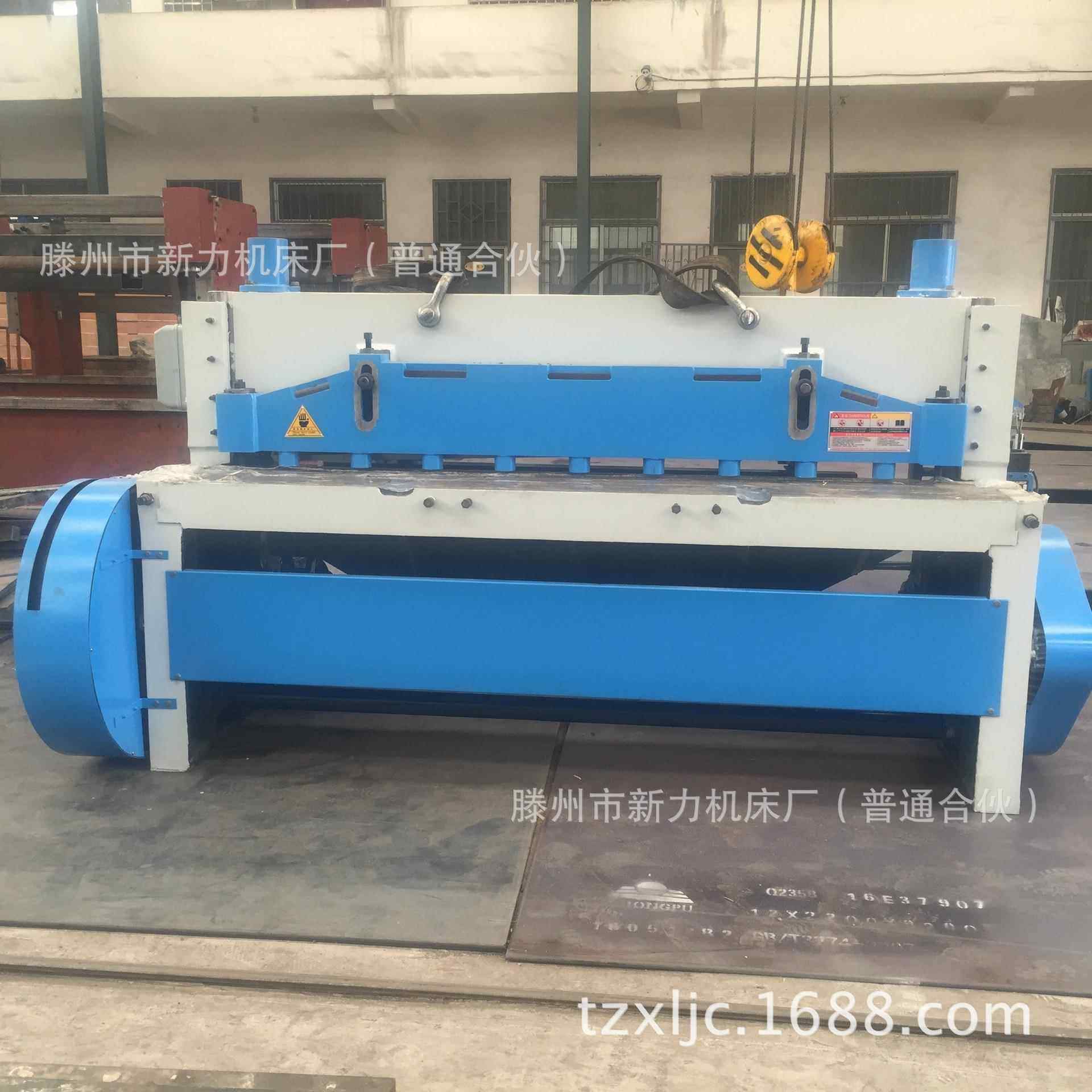 剪板机厂家促销6厚2米宽机械剪板机剪板机能剪切不锈钢铝合金,淘宝优惠券,粉丝福利购,淘宝优惠卷