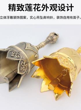 佛具用品大号手摇铃铛超响铃风水铃铛道士铃铜制四股金刚铃三清铃