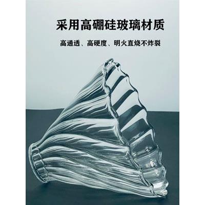 手冲咖啡壶花茶壶 耐热玻璃分享壶 云朵壶滴漏咖啡过滤杯咖啡器具