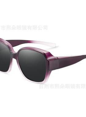 卡在眼镜上的墨镜可套近视镜男士新款近视眼镜专用套镜外配太阳眼