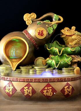 创意葫芦金山流艺水装饰假工艺品加湿器创办公UMY蟾室桌面树脂工