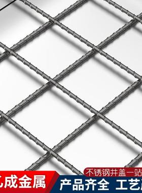 不锈钢井盖方形圆形井盖雨水篦子电力电缆铺砖沙井盖装饰隐形井盖