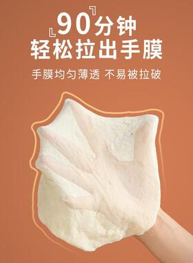 智能家用和面机家庭小型揉面机发面发酵打面全自动搅拌机厨师机