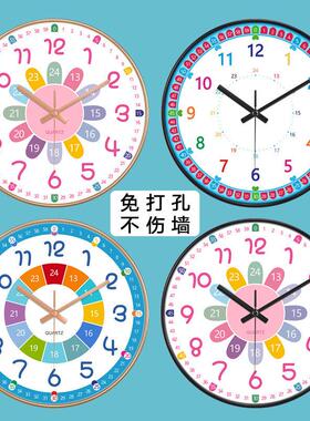 【14英寸35CM】学习认识挂钟儿童教具创意钟表简约静音墙壁免打孔