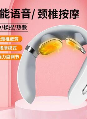 U型颈椎按摩器遥控式USB充电热敷脉冲机能颈部按摩仪晨洲岛品牌