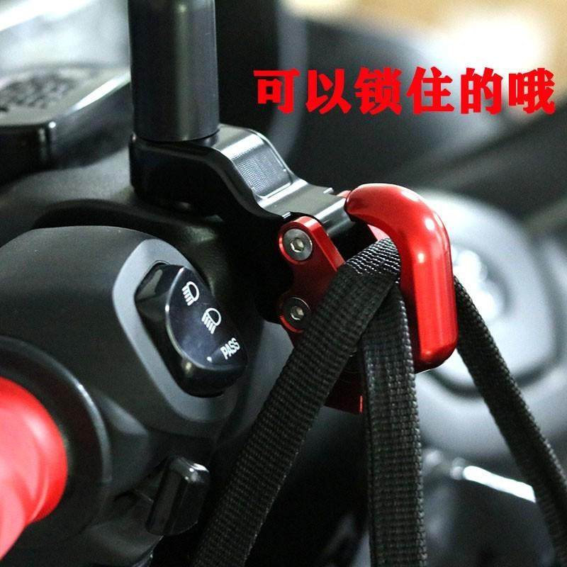 适用力帆LIFAN KPV150机车改装铝合金通用车把摺叠挂钩帽挂钩,淘宝优惠券,粉丝福利购,淘宝优惠卷