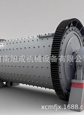 水泥矿石金矿石磷矿石球大型矿山石料球磨机效粉碎金矿铜矿镍矿