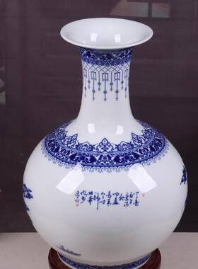景德镇青花落地花瓶陶瓷器大号新中式客厅插花装饰品电视柜摆件