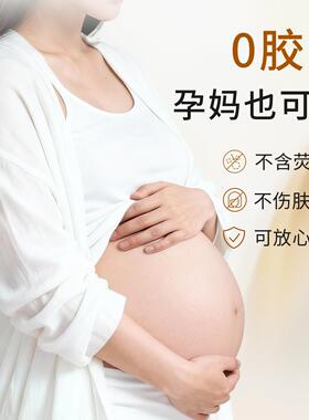 【自然裸感】磁吸假睫毛新款软磁大眼仿真素颜免胶持久重复使用