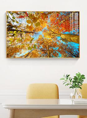 高清风景发财树客饭厅装饰画画金黄色森林树叶枫叶办公室背景墙挂