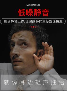 高档怡康力度双头按摩器多功肩颈椎酸痛棒全身大腿电能动仪振动敲