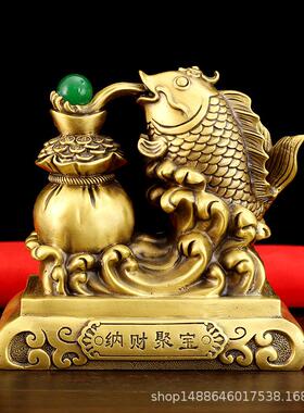 新款直销纯铜连年有余摆件 纳财聚宝金鱼金属工艺品 家居收银台鱼