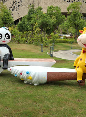 户外卡通动物座椅摆件玻璃钢雕塑公园景区花园幼儿园小区坐凳装饰